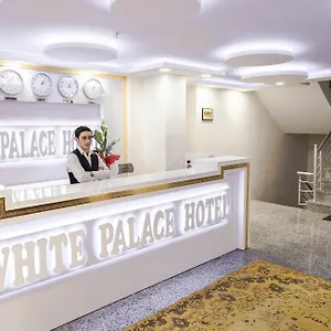 3* 酒店 白宫酒店